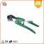 Free sample Hand Tools 8'' Mini Wire Rope Cutters Company