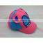Cute Kid/Children Baseball cap With Ear