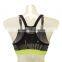 New Seamless Running Bra Fitness Wireless Women Underwear Sports Bra