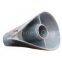 marine casting pieces