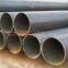 API 5L steel pipe