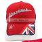 New style custom 100%cotton embroidered promotional multi panel baseball cap with printed UK flag