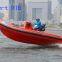 PVC Aluminum Speed Inflatable Boat with CE certificate