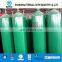 NEW Industrial Swimming Used Oxygen Gas Tank H2 Gas Cylinder