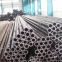 Carbon Steel Pipe For Sale Thin Wall Steel Tubing Electronic Fusion Welded