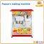 cooking popcorn machine / commercial popcorn machine