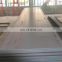 High Quality 09CuPCrNi-A Weathering Steel Corten Steel