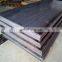 Alloy Steel Plate/Alloy Steel Sheet