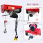PA Mini Electric Wire Rope / Cable Pulling Winch Hoist 100~1200Kg