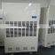 Portable industrial dehumidifier 480V 60HZ Hitachi compressor drying air machine