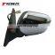 Car Door Mirror For Mitsubishi L200 Triton Pajero Montero Sport KB8T KG4W KH4W KH8W MN136777