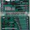 118pcs Combined Tool Set,Repairing Tool Kit,Household Tool Set