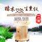 China Sit moxibustion apparatus for Health Care Treatment Moxibustion