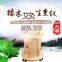 Super Sit moxibustion apparatus moxibustion appliance body Massage & Relaxation from Beauty & Health massage