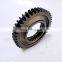 FAST Transmission Second Shaft Reverse Gear 12JS200T-1701110