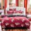 Hot sale polyester 3d children bedding sets wholesale bedding sets 3d baby kids Bed Sheet