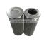 alternative taisei kogyo hydraulic oil filter element  G-UL-12A-50UW-DV taisei kogyo