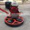 hot sell gasoline small concrete power trowel parts  with 4 blades for sale