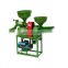 Agriculture Rice Milling Machine combined rice mill machine