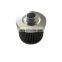 Replacement SFG- 02- 150W hydraulic Metal mesh material TAISEI KOGYO suction oil filter