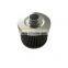 Replacement SFG- 02- 150W hydraulic Metal mesh material TAISEI KOGYO suction oil filter