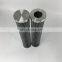 steel mill hydraulic oil filter element HC9601FKS8H