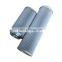 Huahang OEM filter cartridges replace of P567052 P573804 hydraulic oil filter