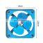 Large Medium Small Automatic Incubator Ventilation Fan Of Spare Parts