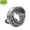 Spherical roller bearing 22317