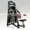 Factory directly supply commercial gym machine Precor equipment Lateral Raise