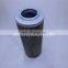 Refrigerator Compressor Oil Filter 026-32831-000
