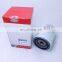 Excavator Diesel engine fuel filter element A222100000646