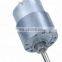24v  dc motor 150 watt  Gear Motor 37B500  37mm Gearbox Motor