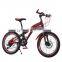 china manufacturer hot sale mtb frame mountain bike 20 inch good price of cycle men bike