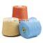 3/36NM 100% Extrafine Merino Wool  Yarn for Weaving and Knitting in stock