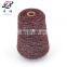 Factory Sale Various Dyed Hand Knitting Hot Selling Core Spun Yarn Spray Yarn