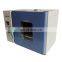 25L Digital Hot Air Circulation Drying Box Electric Thermostatic Drying Oven Machine for Lab