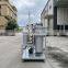 Double Stage Oil Filter Machine For Transformer Oil Purifier