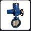 Wafer type electric butterfly valve  DN80  Aluminium alloy box