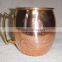 copper mule mug moscow mule mug hammered copper mug from India