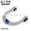 25741035 Right aluminum swing arm for Cadillac CTS