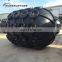 Factory Direct Sales Tire Chain Net Second Hand Yokohama Pneumatic Fenders For Sale