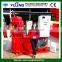 CE & ISO certicate flat die wood pellet mill (New)