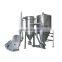 Mini Industrial Milk Powder Making Machine Spray Dryer