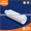 pharmaceutical plastic bottle