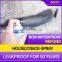 High-quality building materials leak repair spray sealant to prevent water leakage
