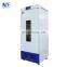 Laboratory biochemical incubator BJPX-I-400 large capacity 400L laboratory equipment factory price hot sale