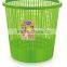 Callia colourful Plastic wastepaper baskets/ Mesh wastepaper basket