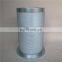 Replacement parts of German MAN screw compressor oil separator 4930453101 parts
