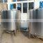 1000L stainless steel jacket mixing tank